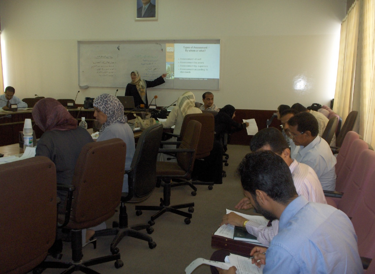 Aden - Dr. Altaf's workshop.jpg